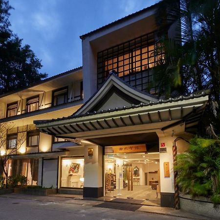 Kyokusui Hotspring Hotel 台北市 エクステリア 写真